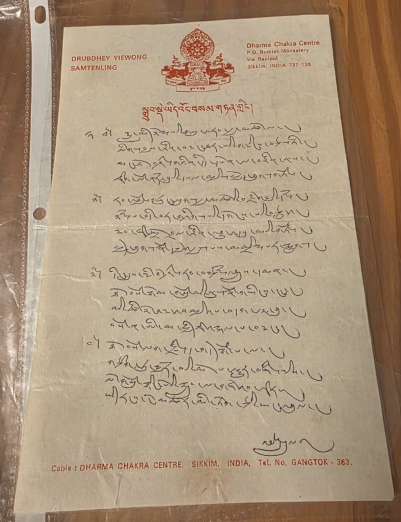 Letter to Khachab Rinpoche from Bokar Rinpoche